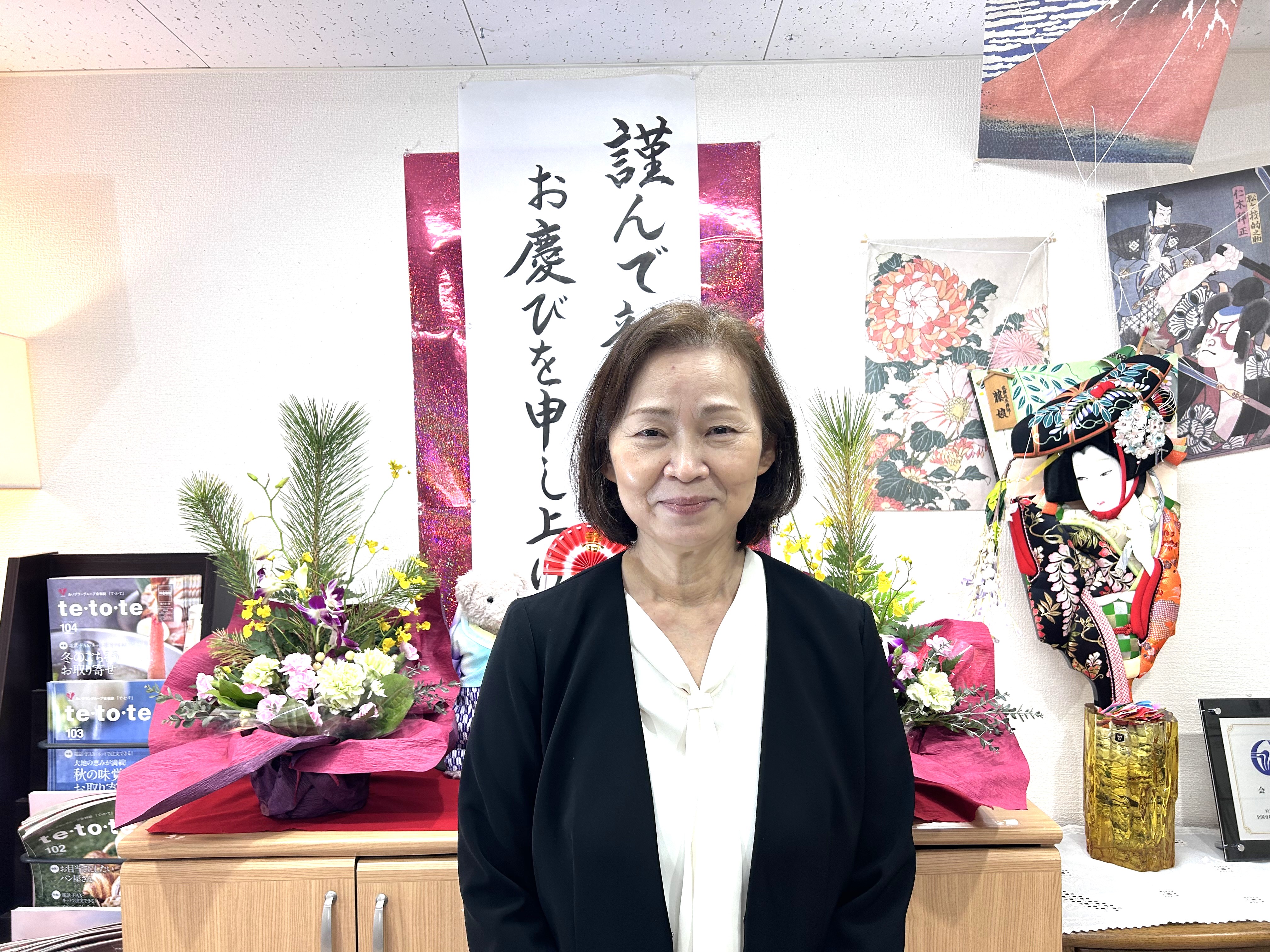 てすとすたっふ2